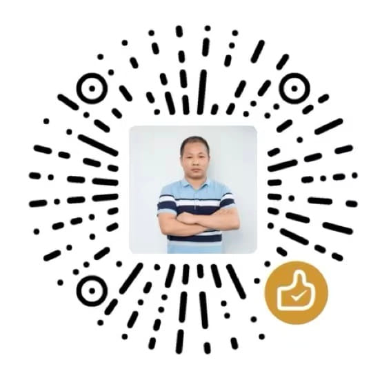 微信收款码